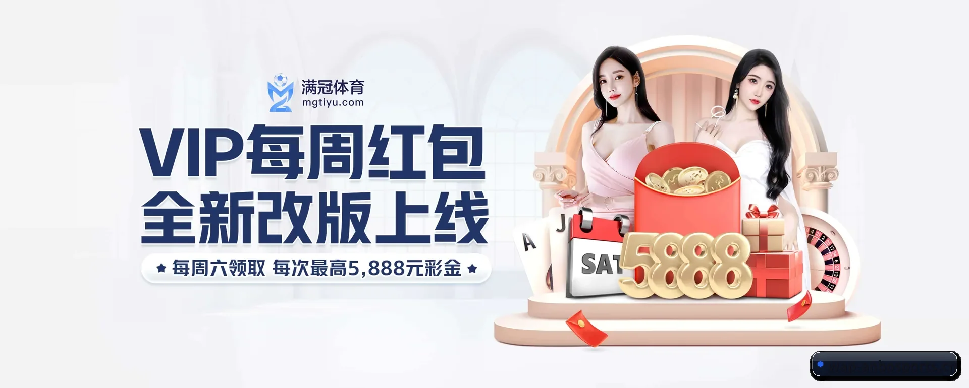把覆盖做到更多国家